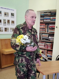 Беречь Россию не устану
