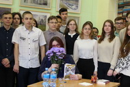 «Писательство – интересное хобби» 