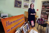 «Писательство – интересное хобби»