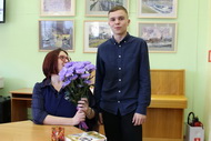 Урок акварели
для начинающих
