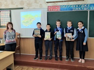 «Орден на груди планеты Земля»