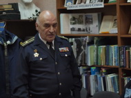 Библиосумерки «Хождение за три моря»
