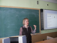 Оазис живой природы