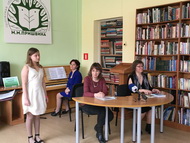 Презентация книги Елены Яворской «Наш город Орёл»

