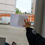 Ода бумаге