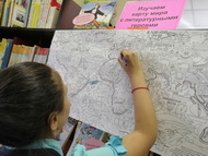 Изучаем карту мира с литературными героями