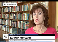 Мир без насилия