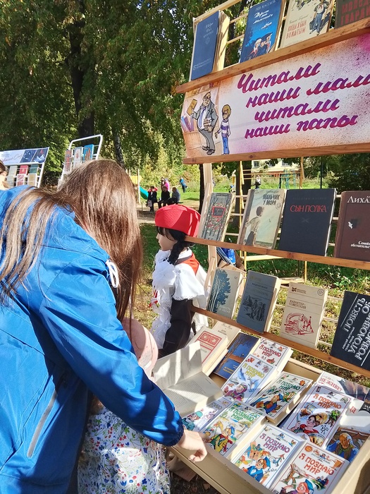 Пришвинка на ретро-ярмарке