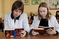 Поэзия собственных имён: литературный час 