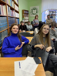 Жить в мире с собой