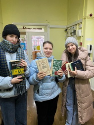 Жить в мире с собой