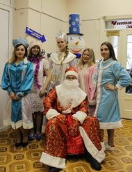 New Year - баттл