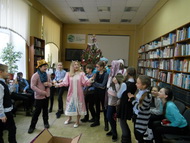 New Year - баттл