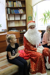 New Year - баттл