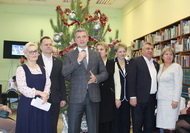 Вперёд, в Новый год!  