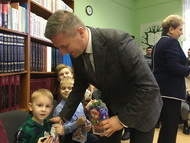 Вперёд, в Новый год!  
