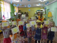 Жёлтая сказка