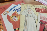 Гайдар и его команда