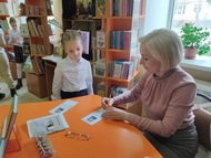Обыкновенное чудо