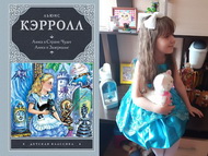 Книговоплощение