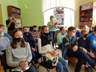 Философия успеха