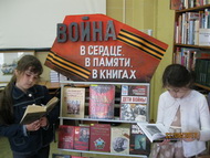 Позабыть такое невозможно…

