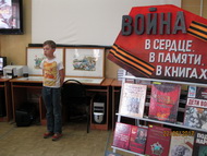 Позабыть такое невозможно…
