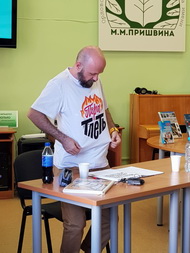 БУКВЫ – ЭТО ИНТЕРЕСНО