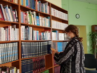 НАХОДКИНСЫ
