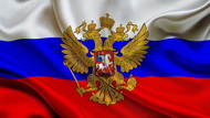 Флагом своим гордимся