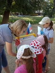 Гордо реет флаг российский
