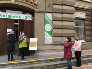 Романтика романса на Московской
