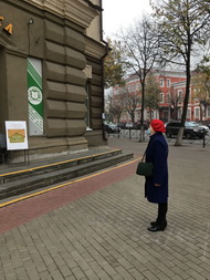 Романтика романса на Московской
