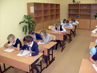 Всероссийская олимпиада «Символы России. Литературные юбилеи»