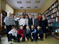 Будем знакомиться и дружить