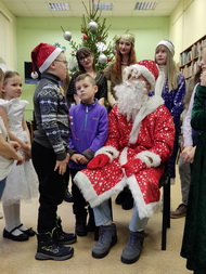 Волшебство начинается