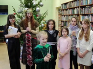 Волшебство начинается