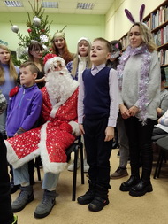 Волшебство начинается