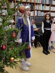 Волшебство начинается