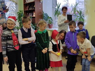 Волшебство начинается