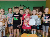 Читаем на Книжкиной неделе