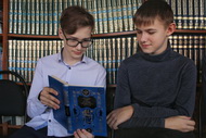 Русский Жюль Верн