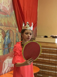 Читаем Пушкина