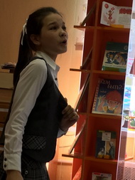 Читаем Пушкина