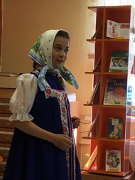 Читаем Пушкина