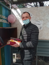 «ЧИТАЮЩАЯ ОСТАНОВКА»: ДЕНЬ СЕГОДНЯШНИЙ