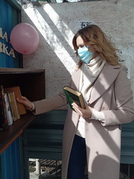 «ЧИТАЮЩАЯ ОСТАНОВКА»: ДЕНЬ СЕГОДНЯШНИЙ