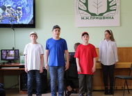 КОСМИЧЕСКИЕ ПРИКЛЮЧЕНИЯ В ПРИШВИНКЕ