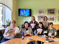 Встреча любителей посткроссинга