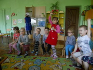 Изучаем голубой цвет
